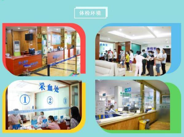深圳龍城醫院獲批食品從業人員健康檢查資質
