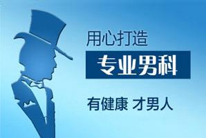 泰安協和醫院治療技術好不好？醫療設備先進度決定檢測治療