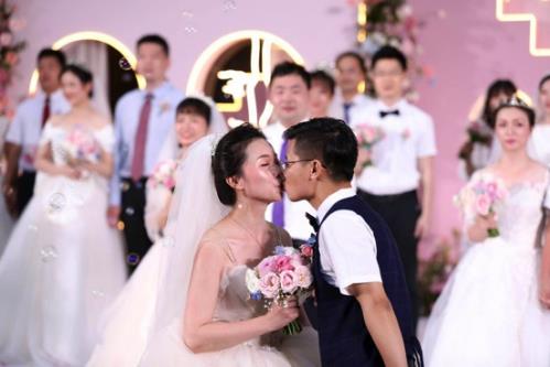 圣元優博剖蓓舒捐助抗疫英雄集體婚禮 蓓護幸福為愛助力