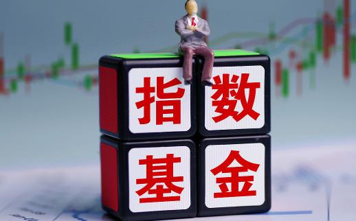 銀行買基金有人虧過(guò)嗎 法定節(jié)假日基金開(kāi)盤嗎