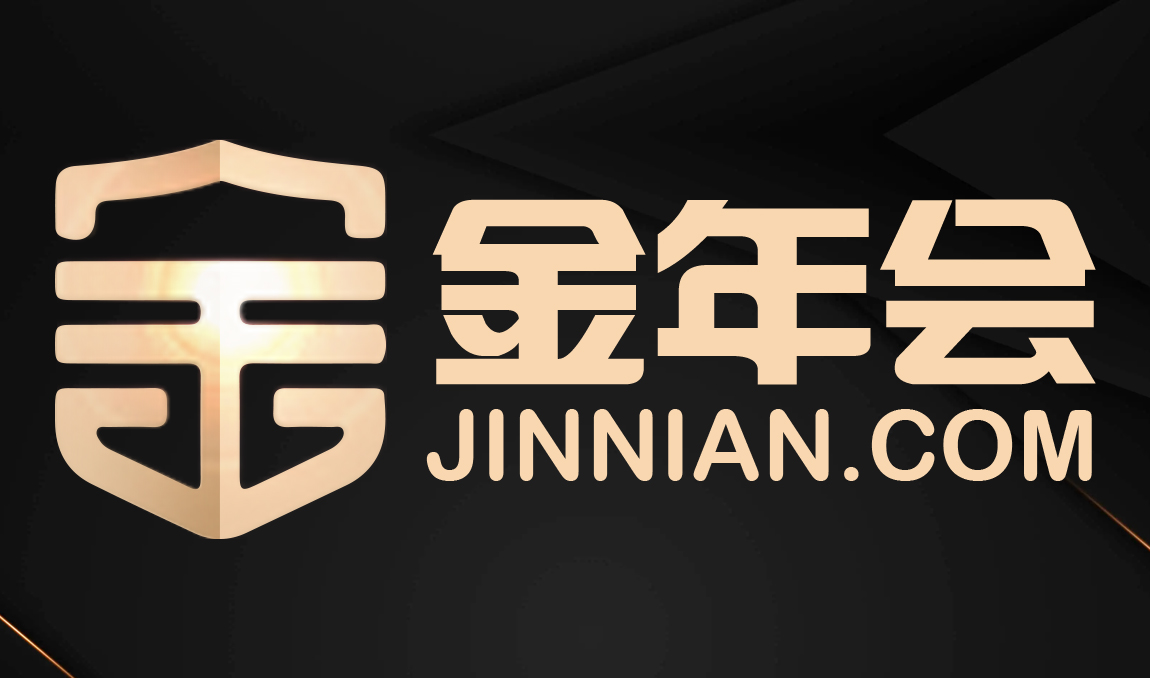 金年會(huì)迎接世界杯，提前備戰(zhàn)，拉開(kāi)帷幕