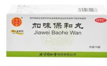 肚臍下面疼是怎么回事，肚臍下面疼是怎么回事男性